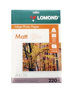 Фотобумага A4 220 г м матовая 25 листов двусторонняя 0102148 для струйной печати Lomond