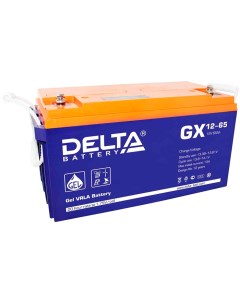 Аккумуляторная батарея для ИБП Delta GX GX 12 65 12V 65Ah Delta battery