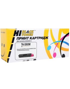 Картридж лазерный HB TK 590M TK 590M пурпурный 5000 страниц совместимый для Kyocera FS C2026MFP C212 Hi-black