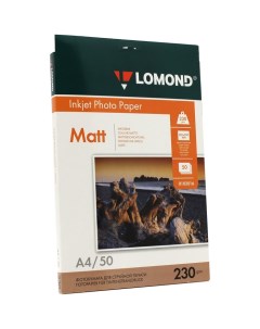 Фотобумага A4 230 г м матовая 50 листов односторонняя 0102016 для струйной печати Lomond