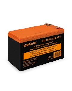 Аккумуляторная батарея для ИБП HR 12 9 12V 9Ah EP129860RUS Exegate