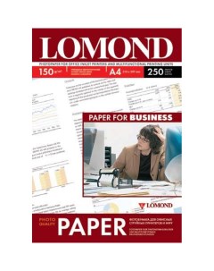 Фотобумага A4 150г м2 глянцевая 250 листов односторонняя 0102133 для струйной печати Lomond