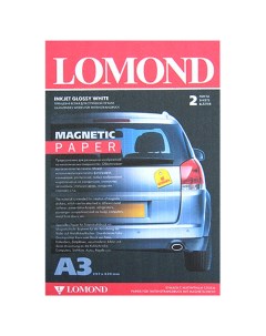 Фотобумага A3 магнитная глянцевая 2 листов односторонняя Magnetic 2020347 для струйной печати Lomond
