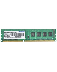 Память DDR3 DIMM 4Gb 1600MHz CL11 1 5 В Signature PSD34G160081 Patriot memory
