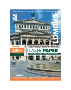 Фотобумага A4 200 г м матовая 250 листов двусторонняя 0300341 для лазерной печати Lomond