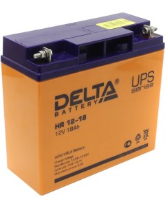 Аккумуляторная батарея для ИБП Delta HR HR12 18 12V 18Ah Delta battery