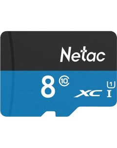 Карта памяти 8Gb microSDHC P500 Standard Class 10 UHS I U1 Netac