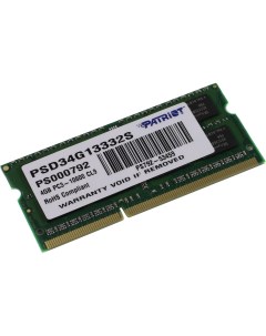 Память DDR3 SODIMM 4Gb 1333MHz CL9 1 5 В Signature PSD34G13332S Patriot memory