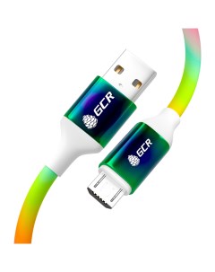 Кабель USB Micro USB OTG экранированный быстрая зарядка 5А 1 2 м градиент UA21G 53106 Gcr