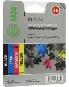 Картридж струйный CS CLI36 CLI 36 голубой пурпурный желтый совместимый 250 страниц 11 8мл для Canon  Cactus