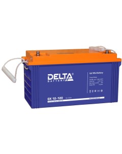 Аккумуляторная батарея для ИБП Delta GX GX12 120 12V 120Ah Delta battery