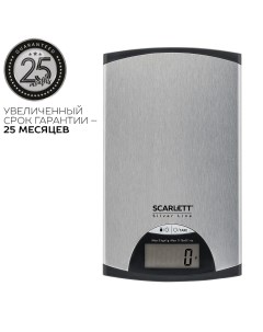 Кухонные весы электронные SC KS57P72 5 кг CR2032 серебристый металлик черный SC KS57P72 Scarlett