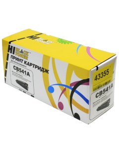 Картридж лазерный HB CB542A CB542A желтый 1500 страниц совместимый для CLJ CM1300 CM1312 CP1210 CP12 Hi-black