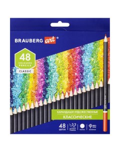 Набор цветных карандашей Classic Art круглые 48 шт заточенные 181539 Brauberg