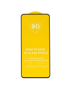 Защитное стекло Full Glue для экрана смартфона Xiaomi Poco F4 Full screen защита динамика ударопрочн Activ
