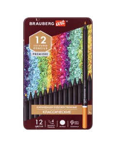 Набор цветных карандашей Premiere Art круглые 12 шт заточенные 181540 Brauberg