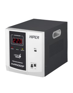 Стабилизатор напряжения HVR5000F 5000 VA 4 кВт клеммная колодка черный серый Hiper
