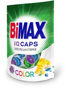 Капсулы для стирки Color для цветных тканей 12шт Bimax