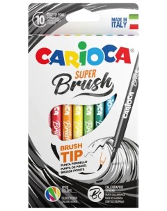 Фломастеры Super Brush 10 шт 42937 Carioca