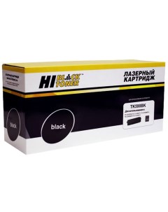 Картридж лазерный HB TK 590BK TK 590BK черный 7000 страниц совместимый для Kyocera FS C2026MFP C2126 Hi-black