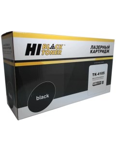 Картридж лазерный HB TK 4105 TK 4105 черный 15000 страниц совместимый для Kyocera TASKalfa 1800 1801 Hi-black
