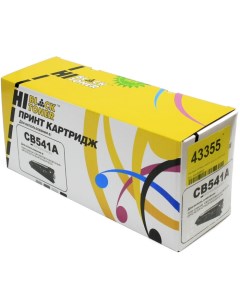Картридж лазерный HB CB541A CE321A CB541A CE321A голубой 1400 страниц совместимый для Color LJ CM130 Hi-black
