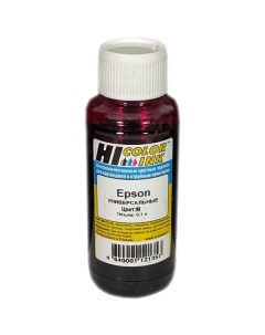 Чернила 100 мл пурпурный совместимые для Epson 150701038201 Hi-black