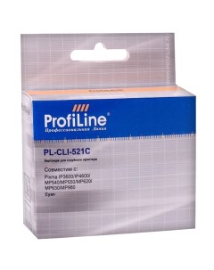 Картридж струйный ProfiLine PL-CLI-521C, голубой, совместимый, 510 страниц, для Canon Ip3600/IP4600/MP540/MP550/MP620/MP630/MP980 Profiline