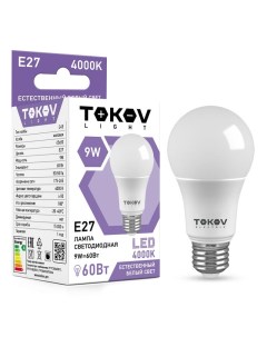Лампа светодиодная E27 груша G45 9Вт 4000 K нейтральный свет 600лм TKL G45 E27 9 4K Tokov light
