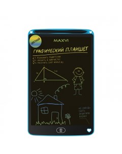 Графический планшет MGT 02С 10 5 перо беспроводное синий MGT 02СBL Maxvi