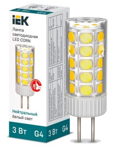 Лампа светодиодная G4 corn 12В 3Вт 285лм 4000K нейтральный 70 79Ra LLE Corn 3 012 40 G4 Iek