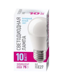 Лампа светодиодная E27 шар G45 10Вт 6500 K холодный свет 800лм OLL G45 10 230 6 5K E27 PROMO 90114 Онлайт