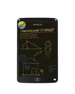 Графический планшет MGT 02С 10 5 перо беспроводное черный MGT 02СBK Maxvi