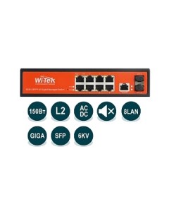 Коммутатор WI PCMS310GF управляемый кол во портов 8x1 Гбит с кол во SFP uplink SFP 2x1 Гбит с PoE 8x Wi-tek