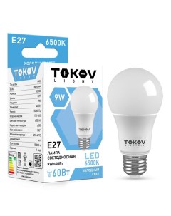 Лампа светодиодная E27 груша G45 9Вт 6500 K холодный свет 600лм TKL G45 E27 9 6 5K Tokov light