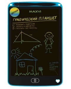 Графический планшет MGT 01С 8 5 перо беспроводное синий MGT 01СB Maxvi