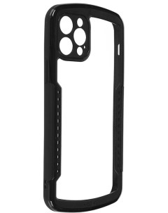 Чехол накладка Alpha противоударный для смартфона Apple iPhone 12 Pro силикон черный УТ000025621 Xundd