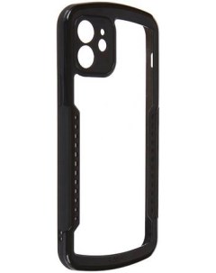 Чехол накладка Alpha для смартфона Apple iPhone 12 черный УТ000025620 Xundd