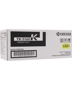Картридж лазерный TK 5160K 1T02NT0NL0 черный 16000 страниц оригинальный для P7040cdn Kyocera