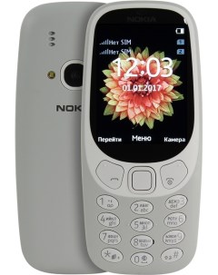 Мобильный телефон 3310 Dual Sim 2017 2 4 320x240 TN 16Mb BT Cam 2 Sim 1200mAh серый Nokia