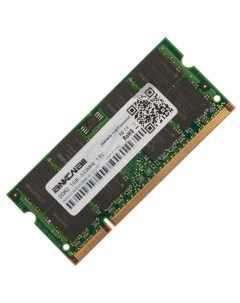 Память DDR2 SODIMM 1Gb 533MHz CL4 1 8 В RAMD2S533SODIMMCL4 Retail Ankowall