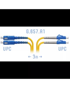 Патч корд оптический LC UPC SC UPC одномодовый G 657 A1 двойной 3м желтый PC LC UPC SC UPC DPX A 3m Snr