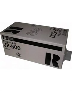 Чернила Digital Duplicator Ink Black Type 500 6 шт x 1 л черный оригинальные для 893536 Ricoh