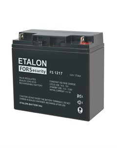 Аккумуляторная батарея для ОПС FS 1217 12V 17Ah FS 1217 Etalon