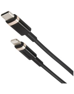 Кабель Lightning 8 pin USB Type C 3A быстрая зарядка 1 2м черный U63 SJ484USB01 Usams