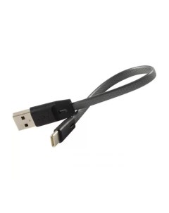 Кабель USB USB Type C плоский 2A 20 см серебристый УТ000031032 Red line