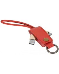 Кабель брелок USB USB Type C 2A 25см красный УТ000023427 Mobility