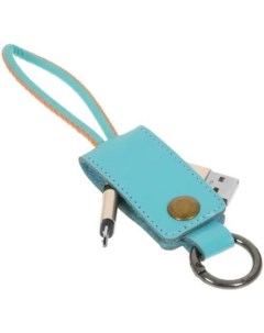 Кабель брелок USB Micro USB 2A 25см голубой УТ000023423 Mobility