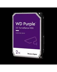 Жесткий диск HDD 2Tb Purple Surveillance 3 5 5400rpm 256Mb SATA3 WD22PURZ Western digital