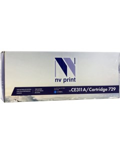 Картридж лазерный NV CE311A 729C 126A 729 голубой 1000 страниц совместимый для Canon LJP CP1025 CP10 Nv print